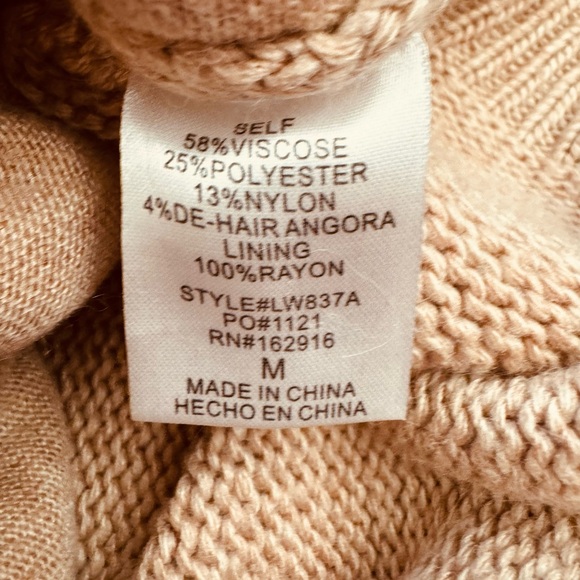 Chic Knit Sweater in Soft Beige - Picture 6 of 7